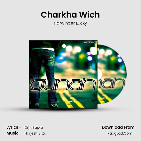 Charkha Wich mp3 song