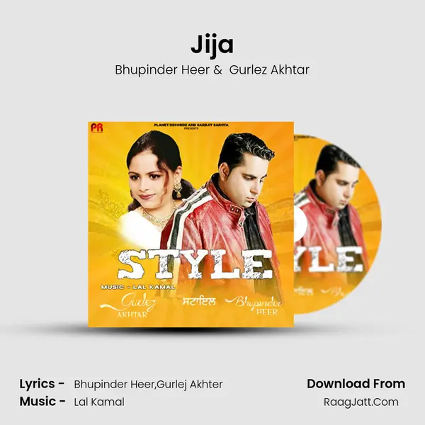 Jija MP3 Song by Bhupinder Heer Cover