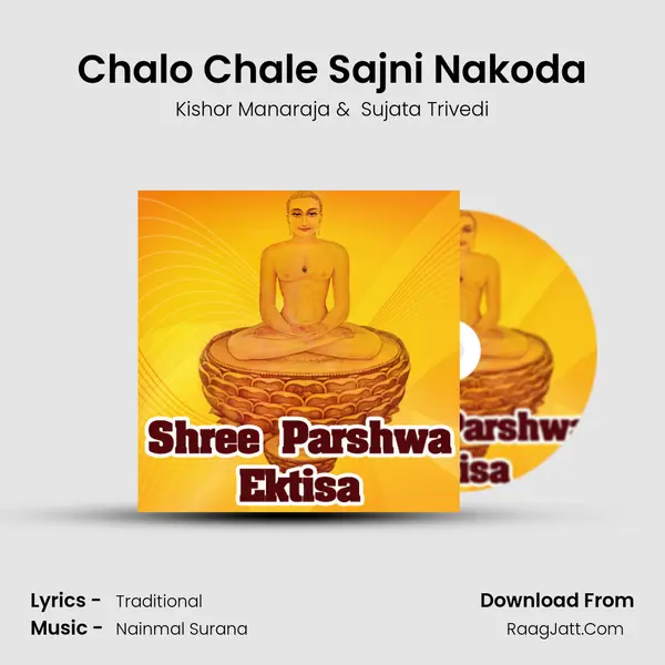 Chalo Chale Sajni Nakoda mp3 song