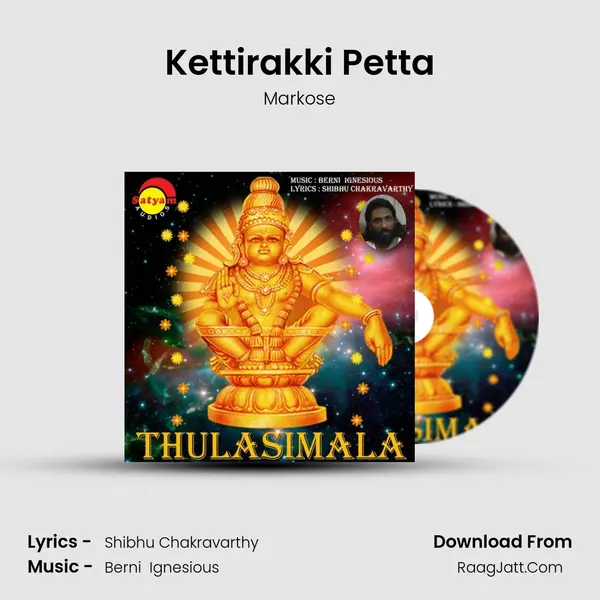 Kettirakki Petta MP3 Song by Markose Cover