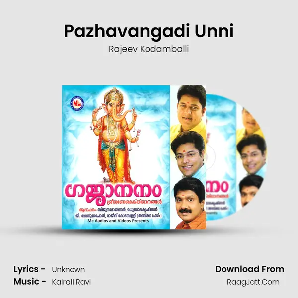 Pazhavangadi Unni MP3 Song by Rajeev Kodamballi Cover
