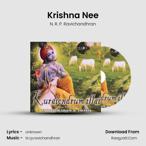Krishna Nee mp3 song
