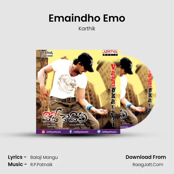 Emaindho Emo MP3 Song by Karthik Cover