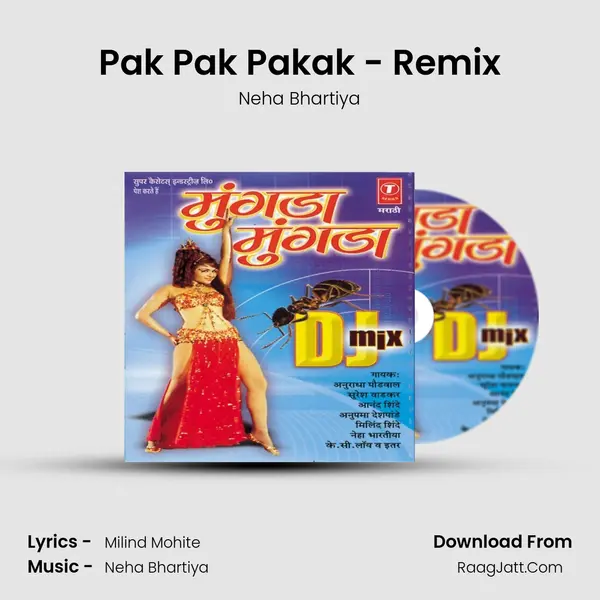 Pak Pak Pakak - Remix MP3 Song by Neha Bhartiya Cover