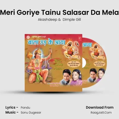 Meri Goriye Tainu Salasar Da Mela MP3 Song by Akashdeep Cover