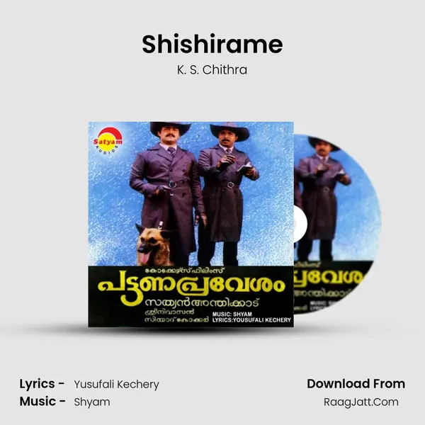 Shishirame MP3 Song by K. S. Chithra Cover