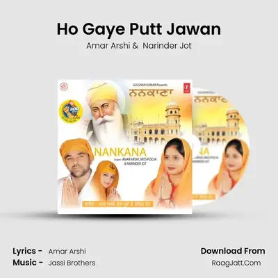 Ho Gaye Putt Jawan mp3 song