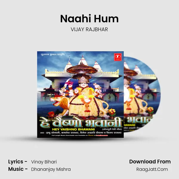 Naahi Hum MP3 Song by VIJAY RAJBHAR Cover