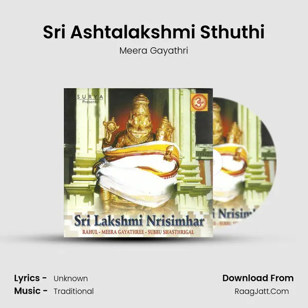 Sri Ashtalakshmi Sthuthi MP3 Song by Meera Gayathri Cover