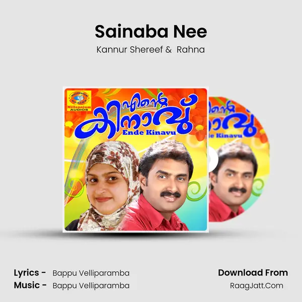 Sainaba Nee MP3 Song by Kannur Shereef Cover