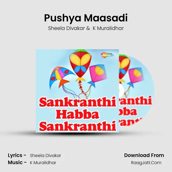Pushya Maasadi mp3 song