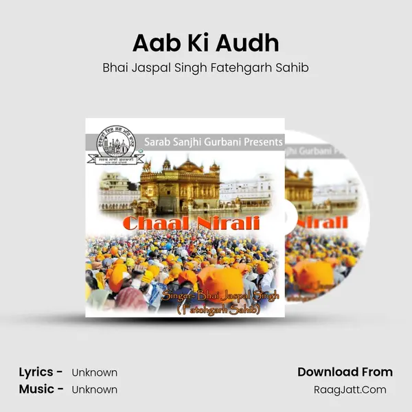 Bhai Jaspal Singh Fatehgarh Sahib