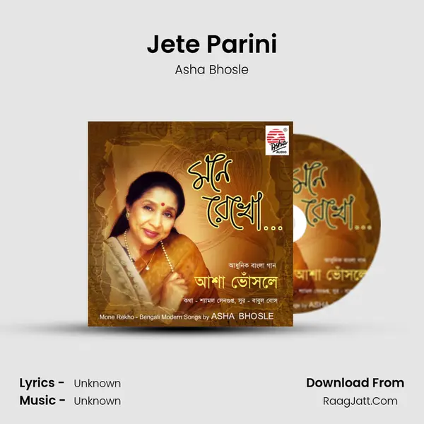 Jete Parini MP3 Song by Asha Bhosle Cover