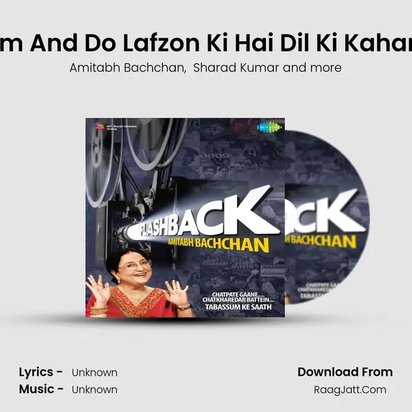 Commentary Tabussum And Do Lafzon Ki Hai Dil Ki Kahani - The Great Gambler MP3 Song by Amitabh Bachchan Cover