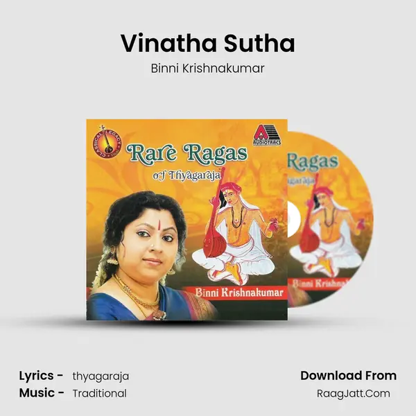 Vinatha Sutha MP3 Song by Binni Krishnakumar Cover