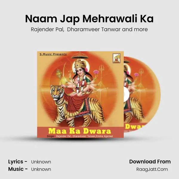 Naam Jap Mehrawali Ka MP3 Song by Rajender Pal Cover