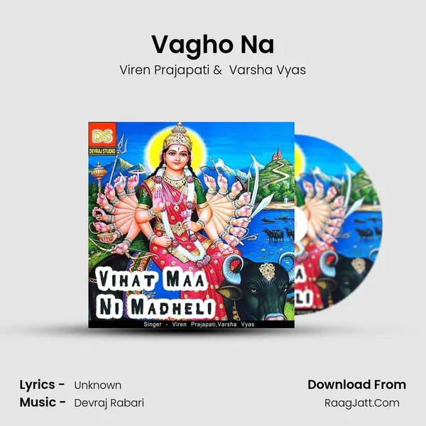 Vagho Na MP3 Song by Viren Prajapati Cover