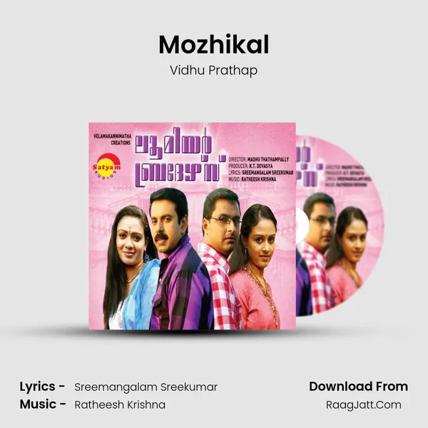 Mozhikal mp3 song