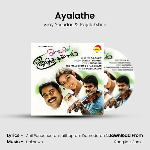 Ayalathe MP3 Song by Vijay Yesudas Cover