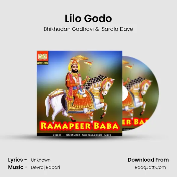 Lilo Godo MP3 Song by Bhikhudan Gadhavi Cover