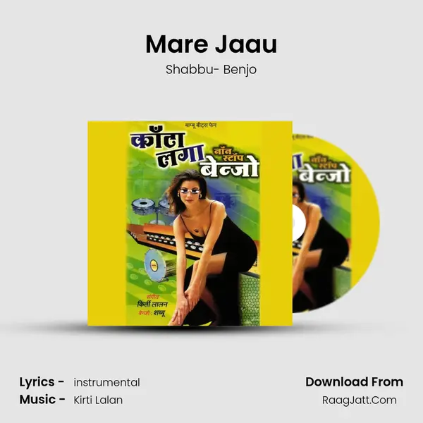 Mare Jaau MP3 Song by Shabbu- Benjo Cover