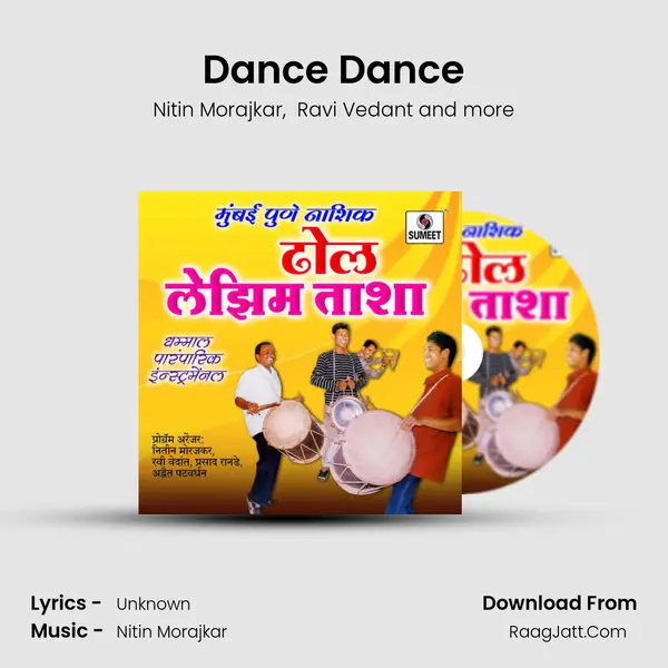 Dance Dance MP3 Song by Nitin Morajkar Cover