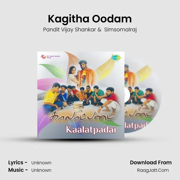 Kagitha Oodam MP3 Song by Pandit Vijay Shankar Cover