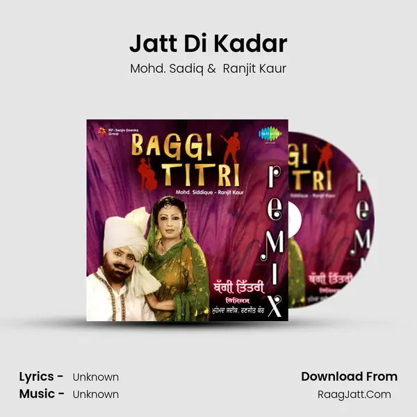 Jatt Di Kadar MP3 Song by Mohd. Sadiq Cover