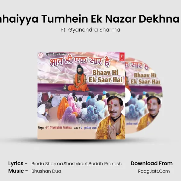 Kanhaiyya Tumhein Ek Nazar Dekhna Hai MP3 Song by Pt  Gyanendra Sharma Cover
