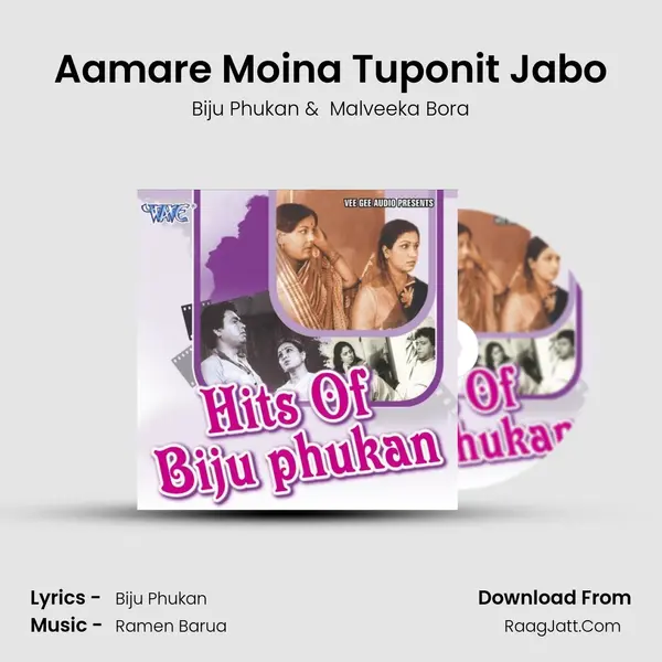Aamare Moina Tuponit Jabo MP3 Song by Biju Phukan Cover