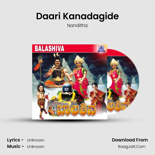 Daari Kanadagide MP3 Song by Nanditha Cover