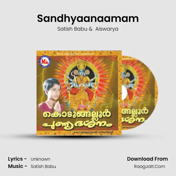 Sandhyaanaamam MP3 Song by Satish Babu Cover