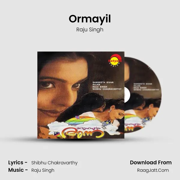 Ormayil MP3 Song by Raju Singh Cover