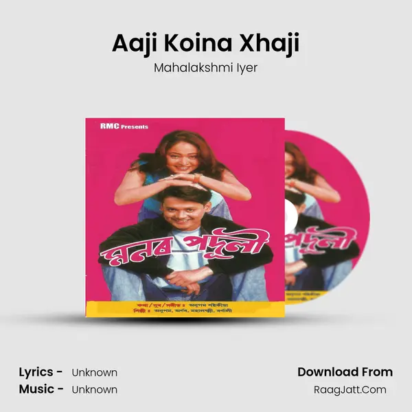 Aaji Koina Xhaji MP3 Song by Mahalakshmi Iyer Cover