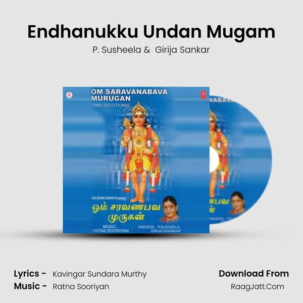 Endhanukku Undan Mugam MP3 Song by P. Susheela Cover