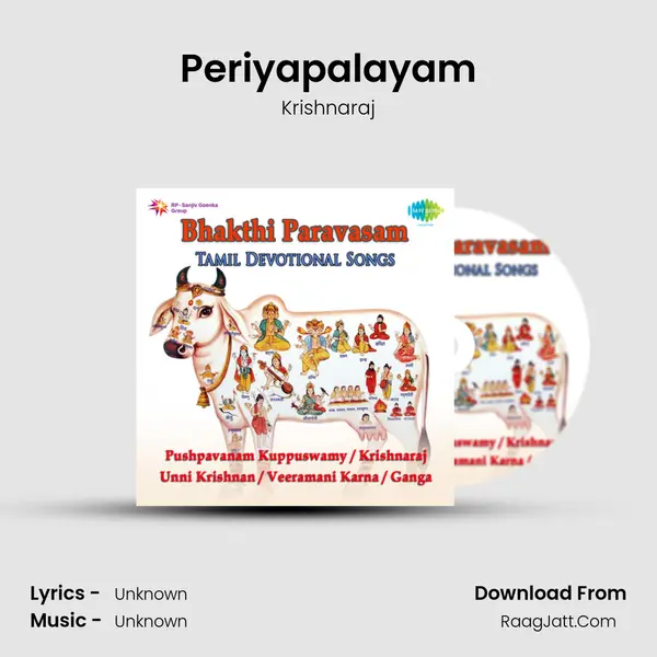 Periyapalayam MP3 Song by Krishnaraj Cover