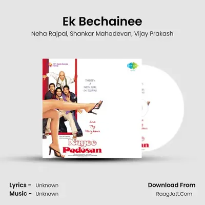Ek Bechainee MP3 Song by Neha Rajpal Cover