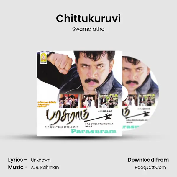Chittukuruvi MP3 Song by Swarnalatha Cover