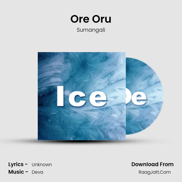Ore Oru MP3 Song by Sumangali Cover