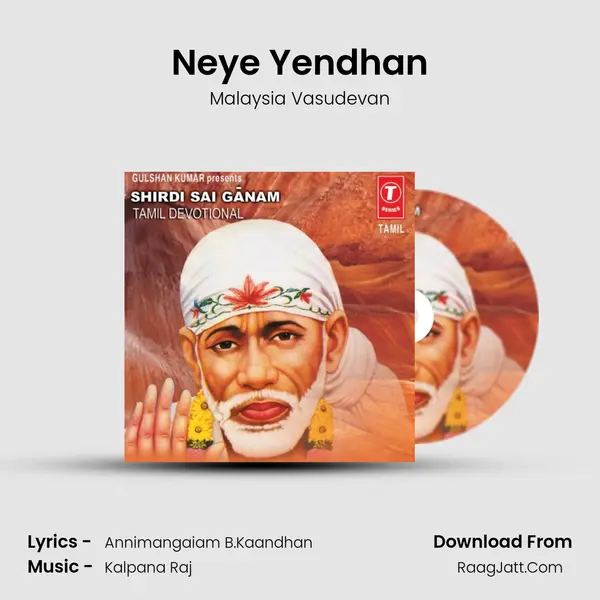 Neye Yendhan MP3 Song by Malaysia Vasudevan Cover