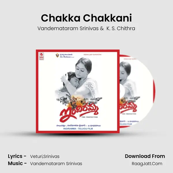 Chakka Chakkani MP3 Song by Vandemataram Srinivas Cover