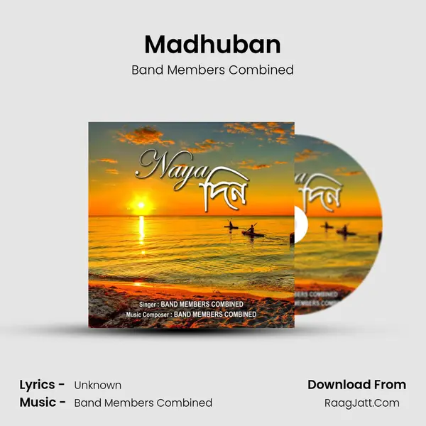Madhuban MP3 Song by Band Members Combined Cover