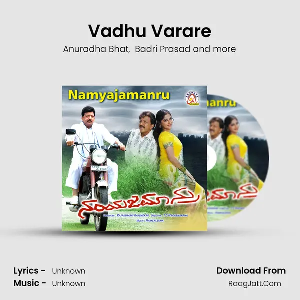 Vadhu Varare MP3 Song by Anuradha Bhat Cover