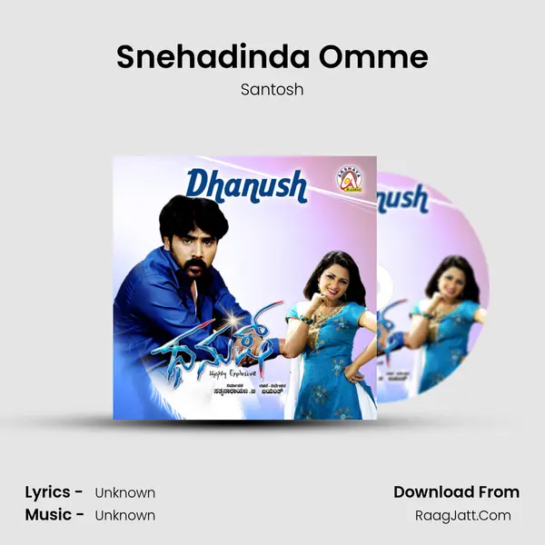 Snehadinda Omme MP3 Song by Santosh Cover