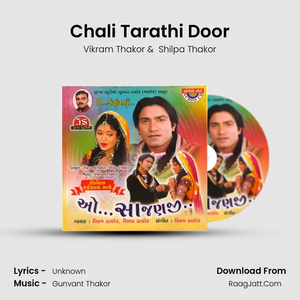 Chali Tarathi Door MP3 Song by Vikram Thakor Cover