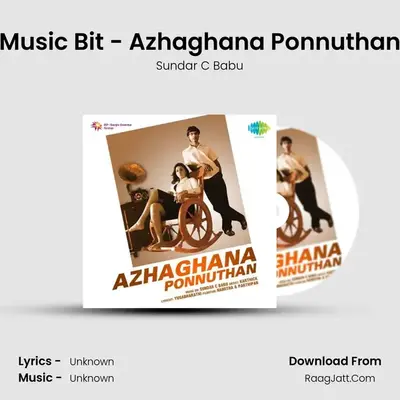 Azhaghana Ponnuthan - Sundar C Babu