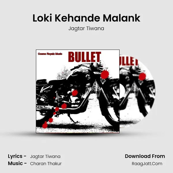 Loki Kehande Malank MP3 Song by Jagtar Tiwana Cover