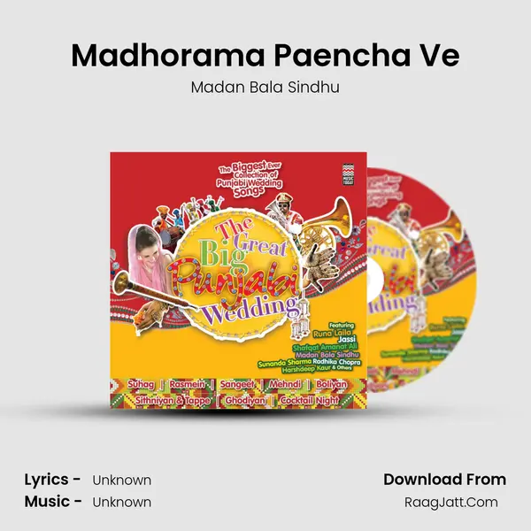 Madhorama Paencha Ve MP3 Song by Madan Bala Sindhu Cover