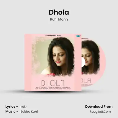 Dhola - 