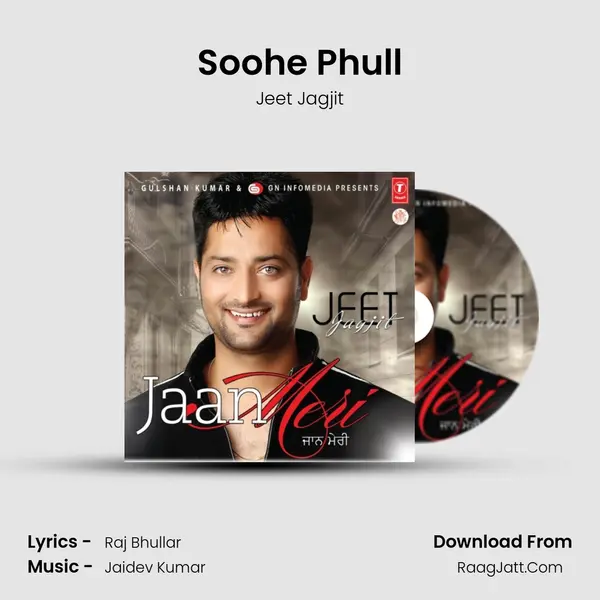 Soohe Phull MP3 Song by Jeet Jagjit Cover